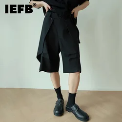 IEFB Niche Design Patchwork Shorts Men's Summer Straight Loose Casual Sports Knee Length 2024 Dark Style Male Solid Color 9C6000