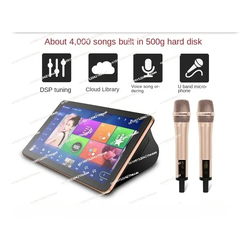 Suitable for C20M Family Ktv Sound Package Singer Touch Screen All in One Karaoke Home