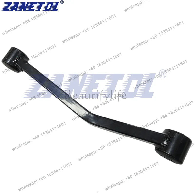 

Applicable to auto parts 07-13 rear upper control arm 52060015AC