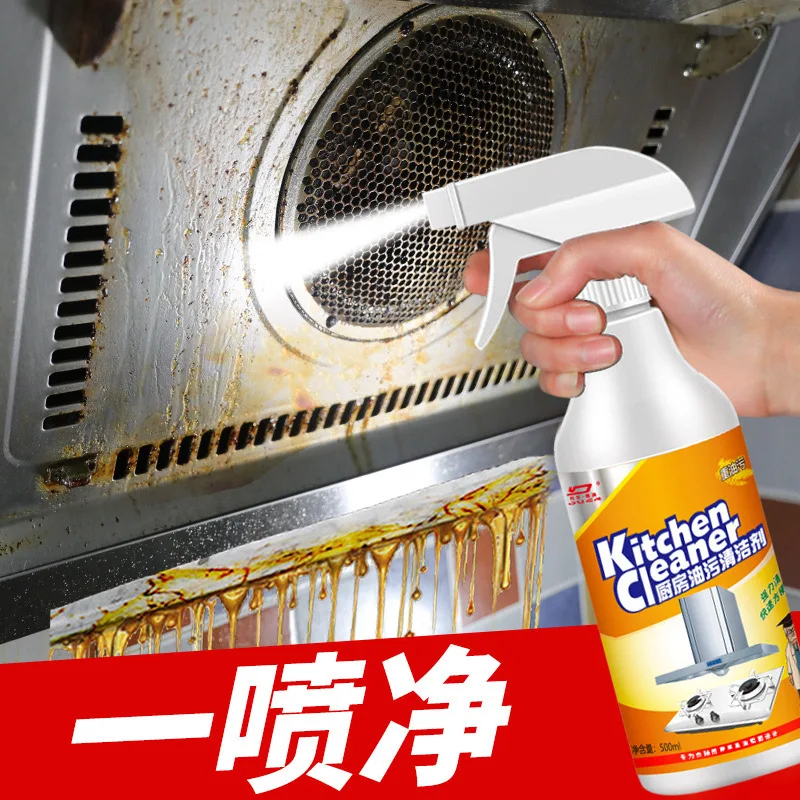 Kitchen Grease Cleaner 500ml Stainless Steel Cleaner & Polish for Grills Ovens & Appliances Range Hood Stove Grease Clean