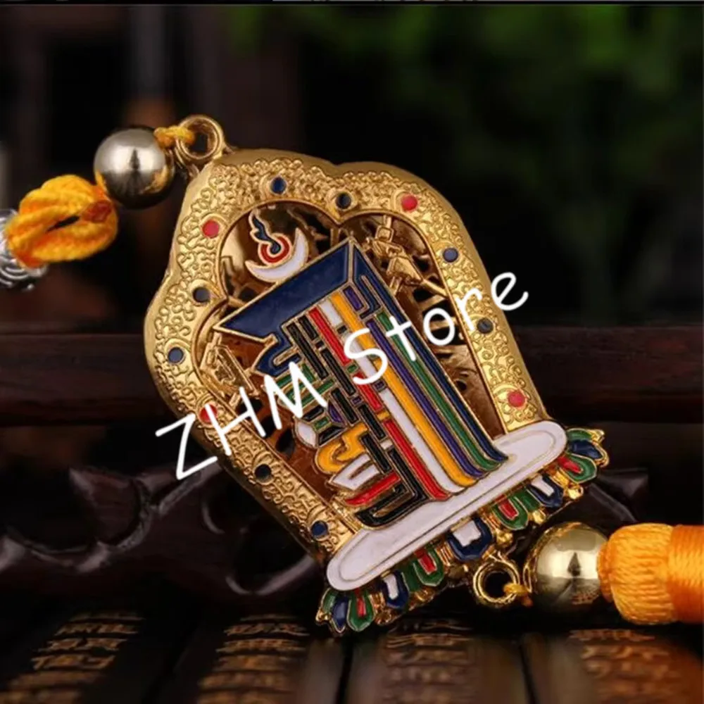 Red/Yellow Kalachakra Tibetan Tranic Alloy Metal Car Hanging Decorations Jiugong Eight Diagrams Pattern Peace Symbol Mascot
