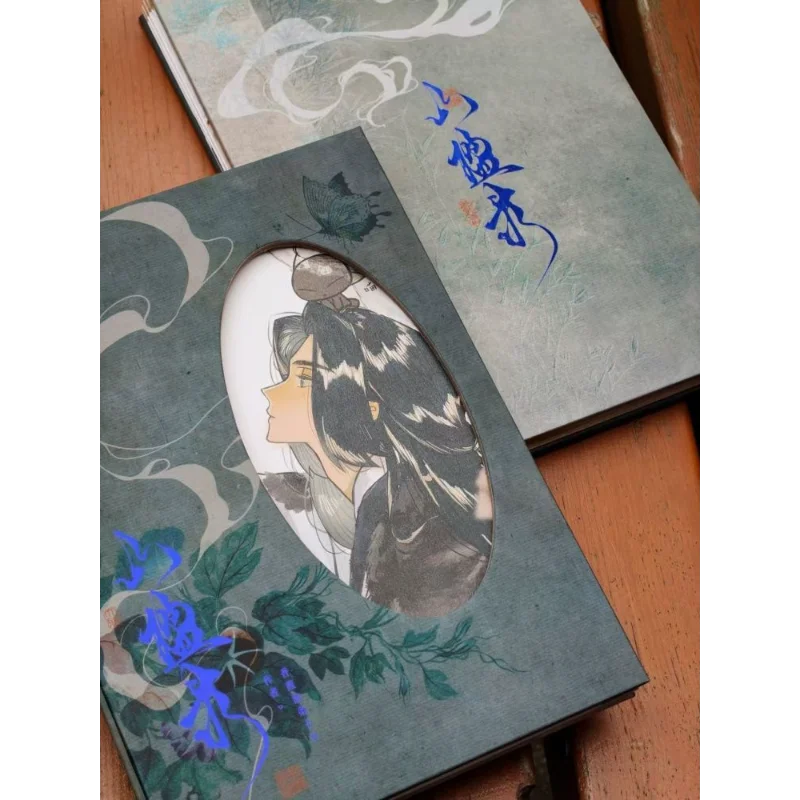 la-collection-d'art-the-legend-of-hei-ii-shanyinglu-marchandises-d'anime-livre-d'art-fan-de-haute-qualite-livre-de-collection-bidimensionnel