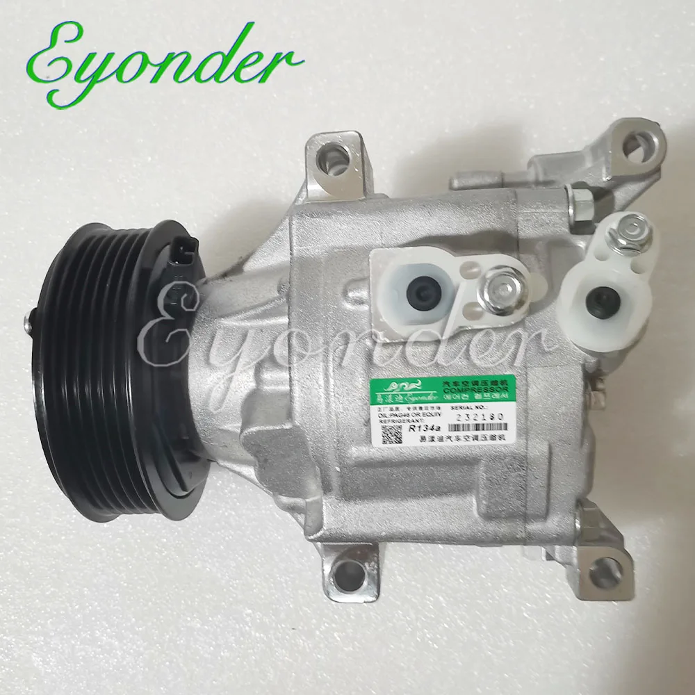 A/C AC Cooling Pump Compressor for Landini Tractor 12V SCSC06C SCSC06 DCP09060  46819144 51746931 52060460 71785265