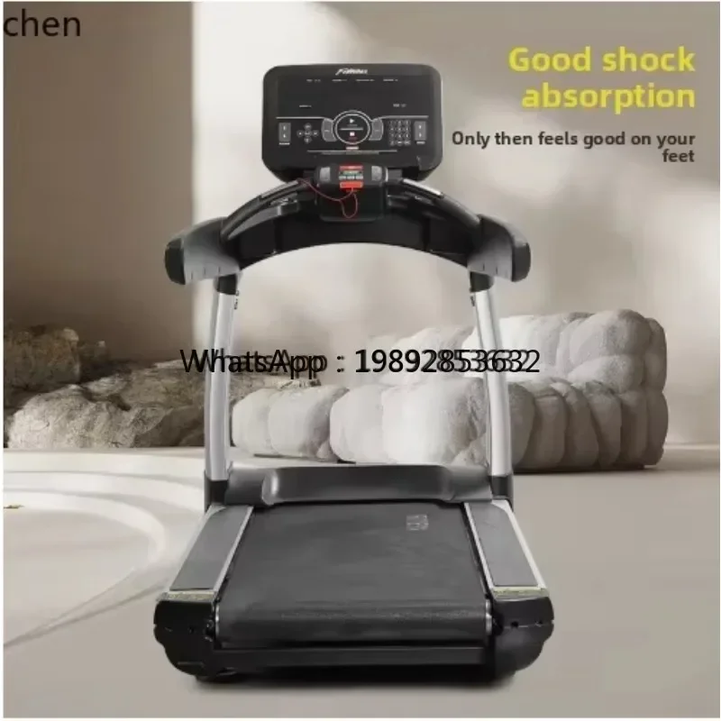 A1 commercial intelligent treadmill large multi-function shock absorption silent private training studio