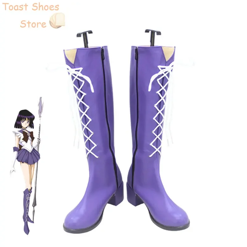 Sailor Saturn Cosplay Shoes Tomoe Hotaru Cosplay Prop PU Leather Shoes Halloween Carnival Boots Costume Prop