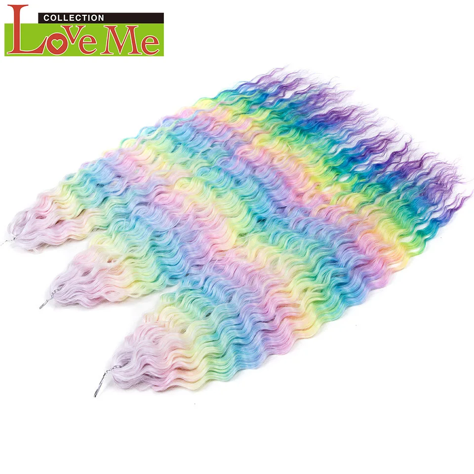 LOVE ME Ariel Twist Crochet Hair Synthetic 22 Inch 3 PCS Water Wave Hair Extensions Ombre Rainbow Color Braid Curly Hair