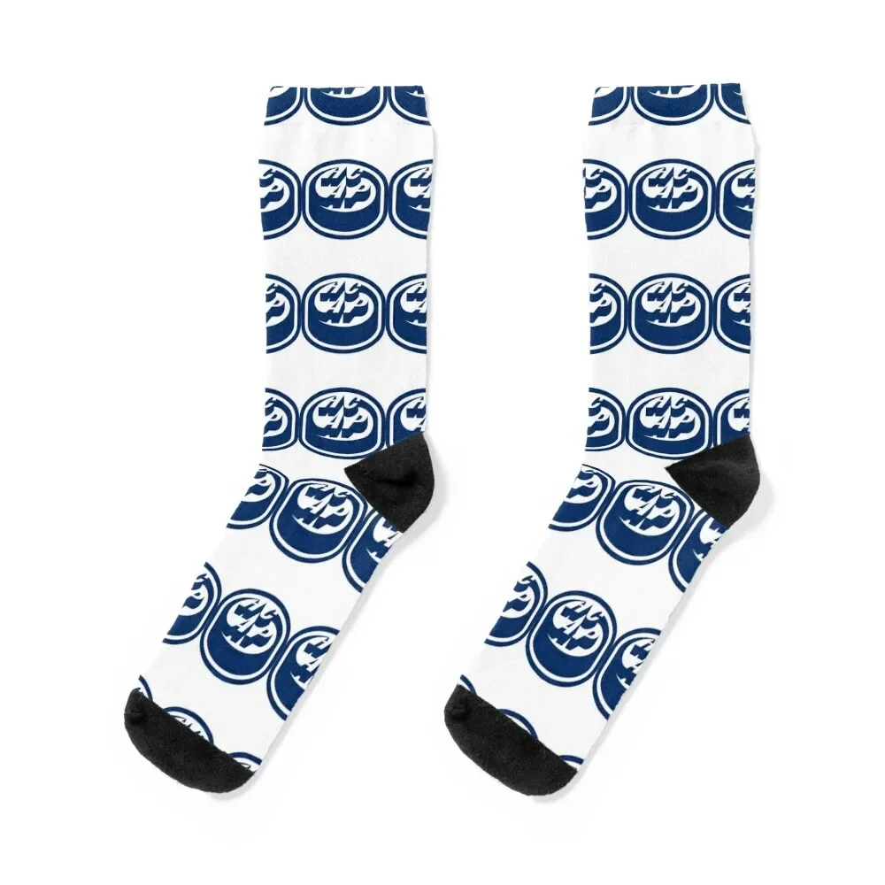 

HC Ambrì-Piotta Socks floral funny gift heated Socks Men Women's