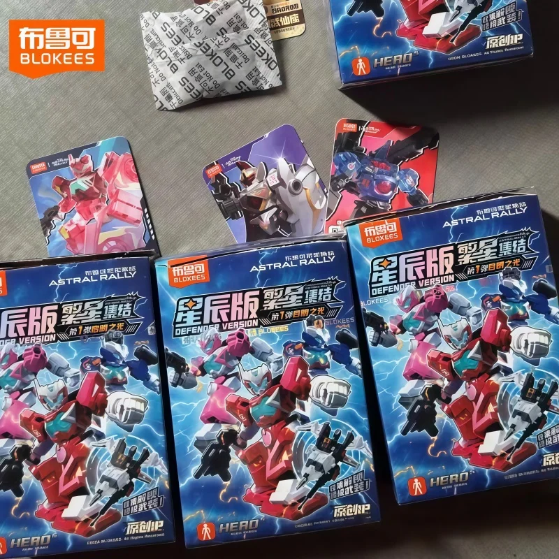 Blokees Blind Box Building Figure Assemble Model Toy Astral Rally Star Edition Wave 1 Dawn Light Defender Version