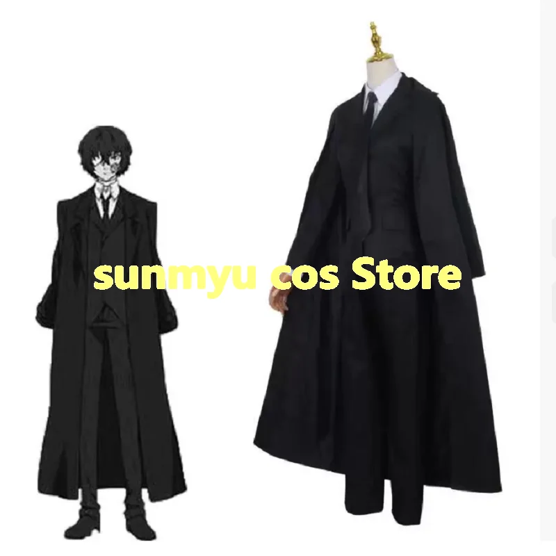 

Костюм для косплея Bungo Stray Dogs Dazai Osamu