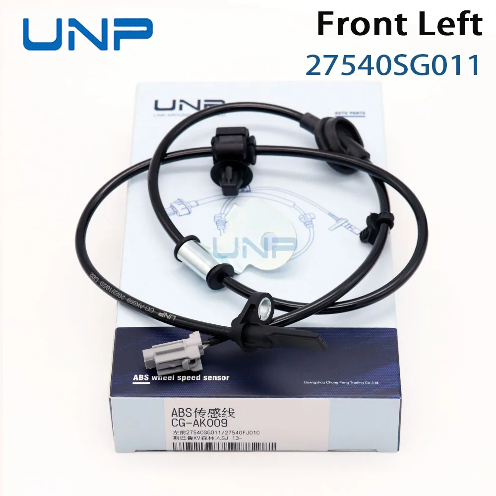 27540SG011 27540SG000 27540SG031 27540SG020 Front and Rear L R ABS Wheel Speed Sensor for SUBARU Forester SJ XV 1.6 2.0 2012-