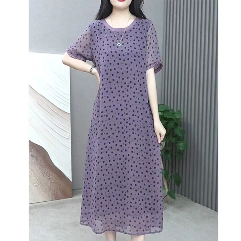 Fashionable and Versatile Polka Dot Dress for Women's 2024 Summer Collection Loose and Slimming Simple and Dignified Long Skirt