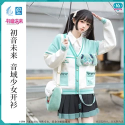 New Hatsune Miku JK Uniform Cardigans Sweater Women Knitwear Vocaloid Cosplay Sweaters Winter knit Outwear Jacket Anime Clothing