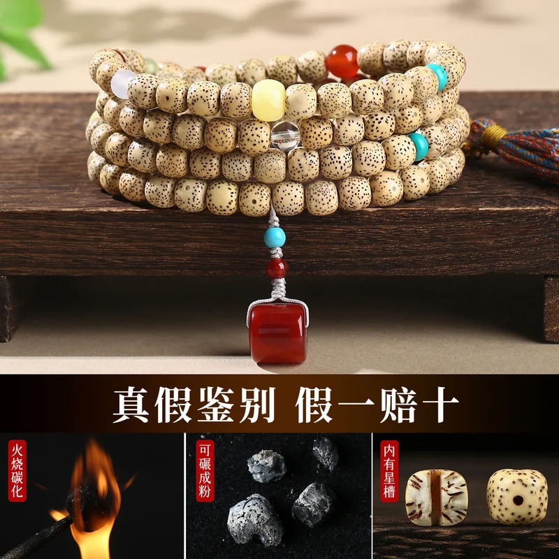 Hainan Old Chen Zi Xingyue Bodhi Bracelet, New Year Golden Seed 108 Necklace, Buddhist Prayer Beads