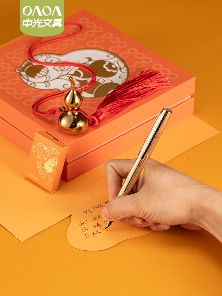 Z126 Fulu Shenghua Metal Fountain Pen Gift Box Boys And Girls Calligraphy Practice Pen