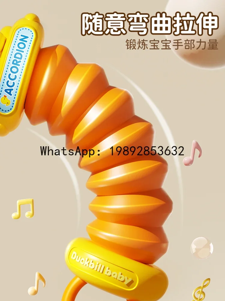 r15Accordion Baby Toy Infant Early Education Educational Instrument for Energy Consumption
