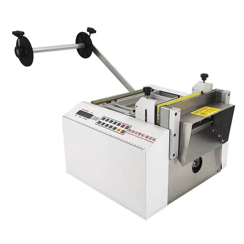 Automatic Computer-Controlled Pipe Cutter Cutting Length: 1-9999.9MM Corrugated Pipe Cutter 100MM/200MM PVC Silicone Tube Cutter