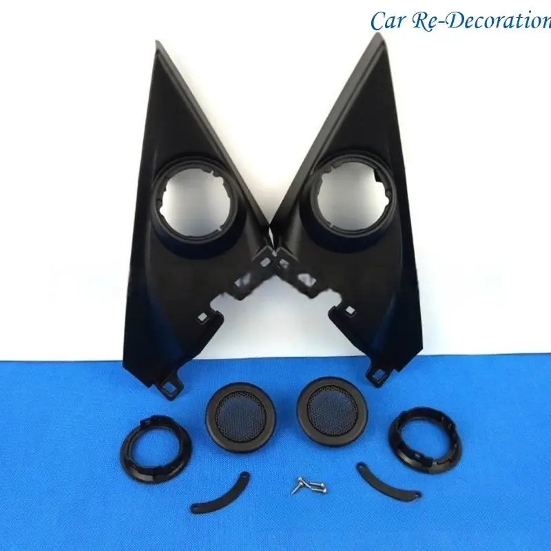 

R58D Tweeter Cover Cover Abs Trem Panel Panel Errate для использования для автомобильной 16-19