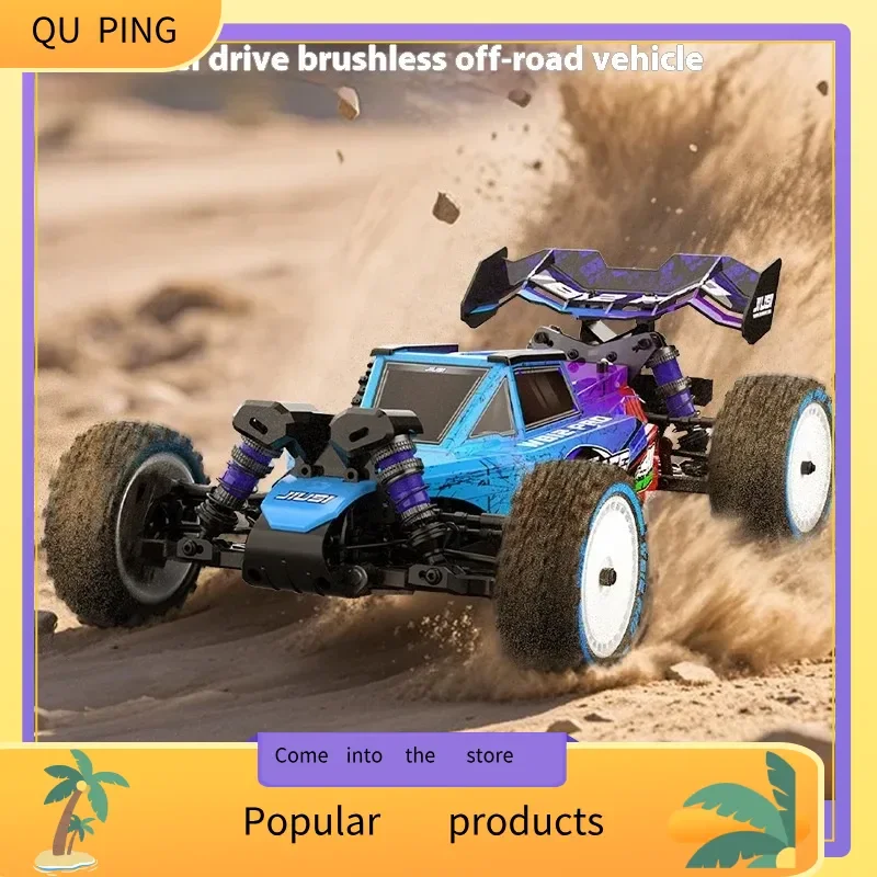 

JIUSI High-Speed RC Car Remote Control Off-Road Four-Wheel Drive Drifting Professional Fast Response Racing Vehicle Toy