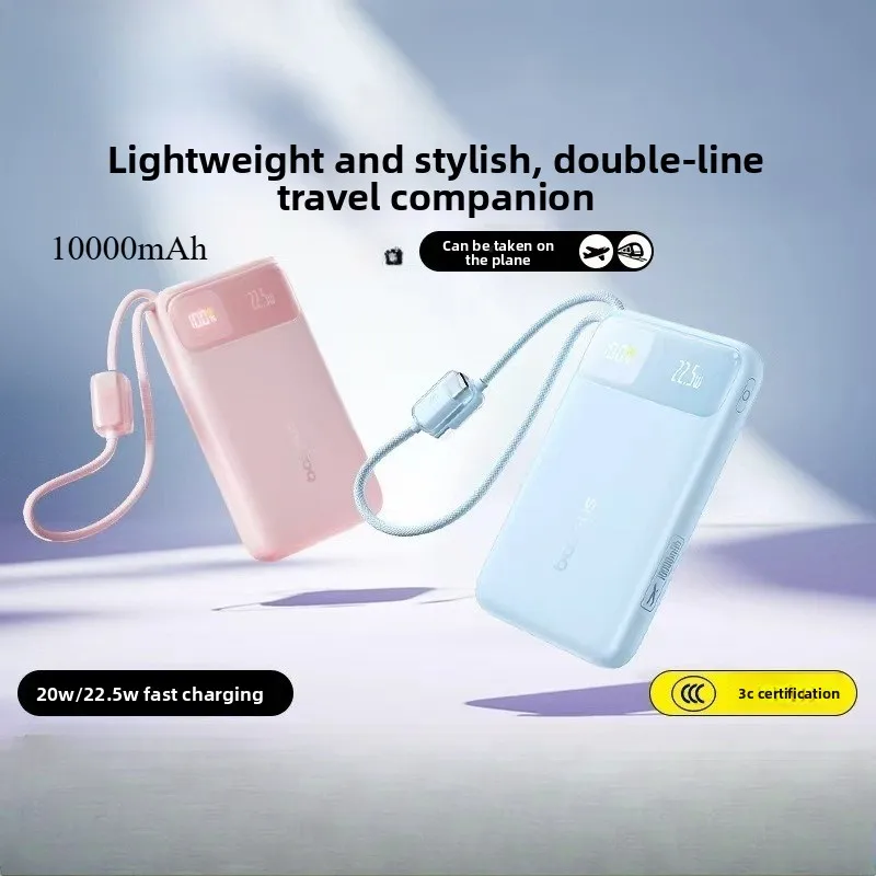 

New 10000mAh Power Bank 22.5W Built-In Dual USB-C Cable Thinner Fast Charging for IPhone 17 Pro Max Samsung S25 Xiaomi Poco