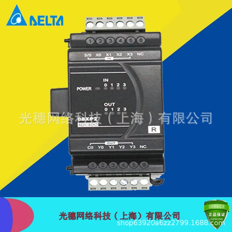 Module d'extension d'entrée Delta Plc/8 points d'origine, fourniture 2025 DVP08XM211N