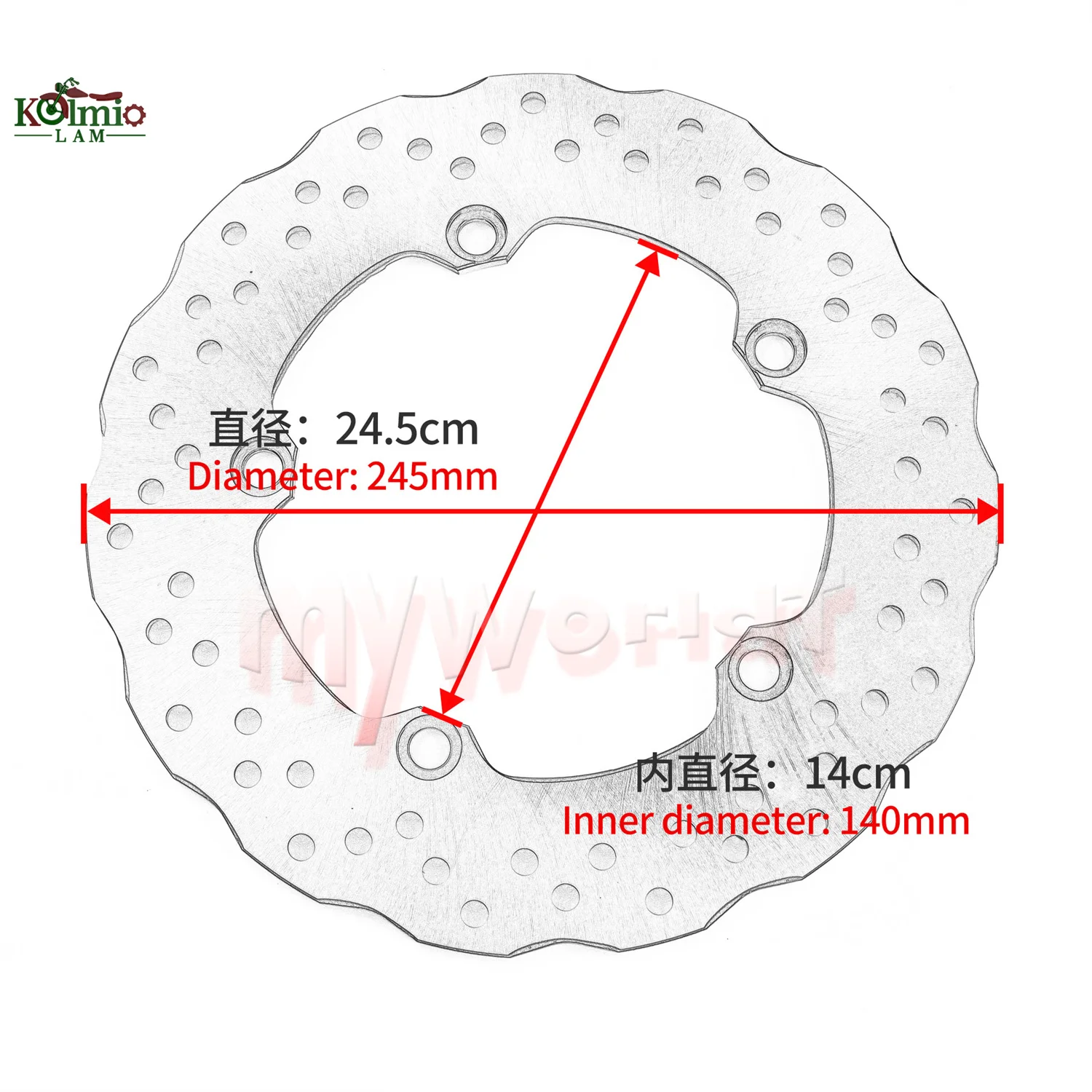 Motorcycle Rear Brake Disc Rotor Fit for 2014 - 2021 YAMAHA MT07 MT 09 07 MT09 XSR700 XSR900 Tracer 900 700 XT700Z 2018 2019