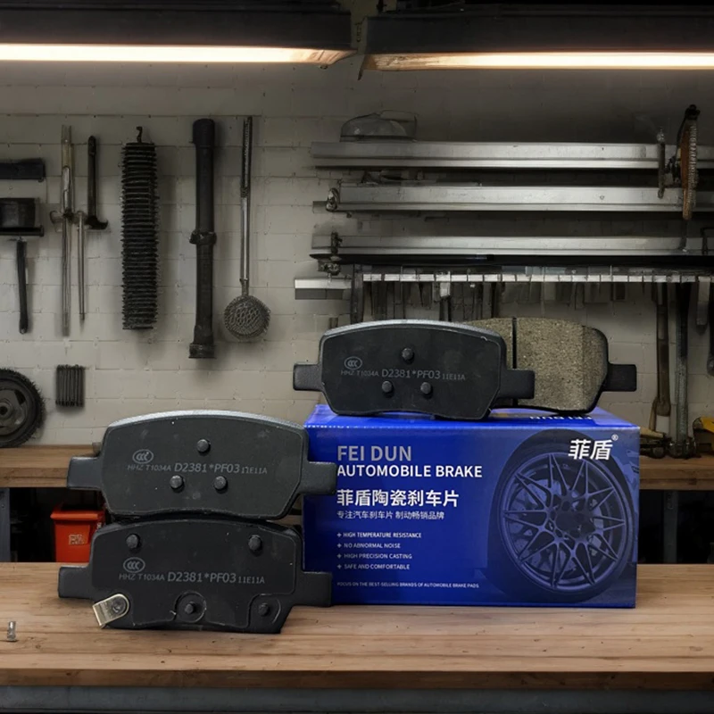 Car Brake Padsnew C…