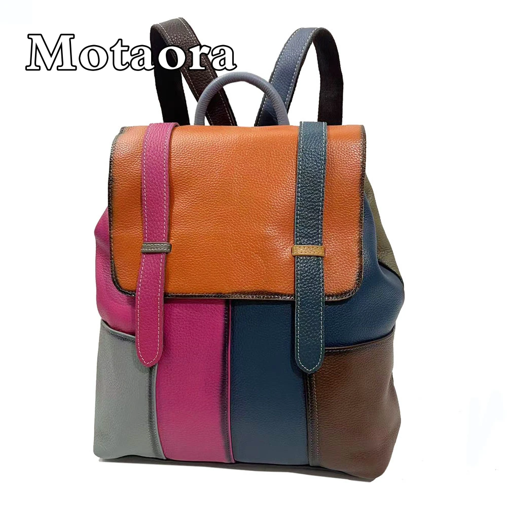 

MOTAORA New Vintage Random Colour Backpack Women's Soft Genuine Leather Handbag Girl Casual Cowhide High Quality School Bag