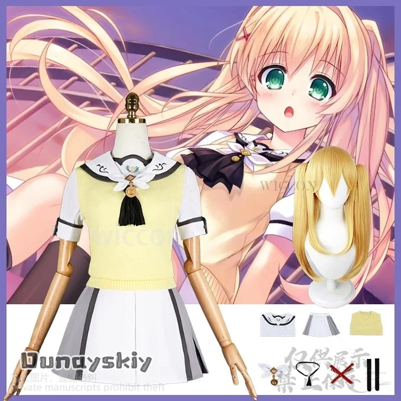 

CosplayAnime Galgame Summer Pockets Cosplay Tsumugi Wenders Costume Yellow Vest JK School Uniform Dress Lolita Wig Jirai Kei Cus