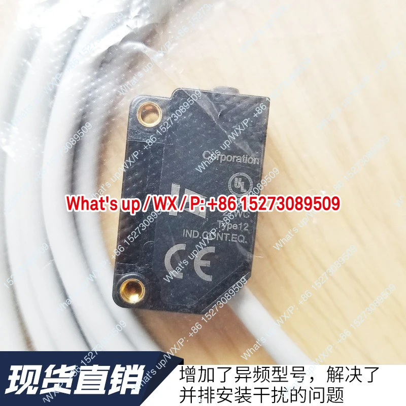 Japan Photoelectric…