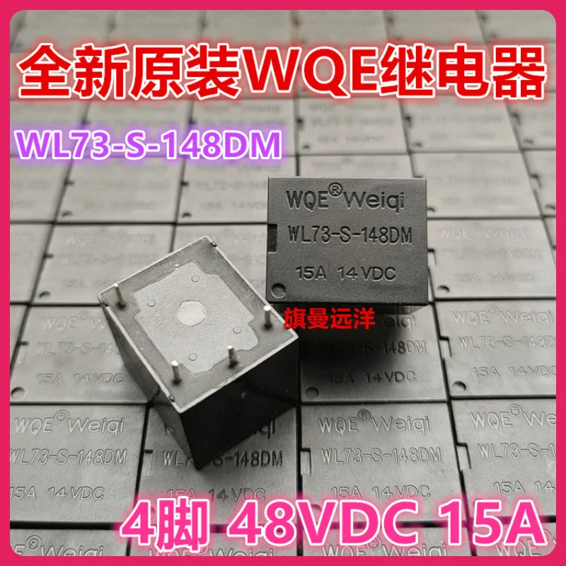 

WL73-S-148DM WQE Weiqi 15A 4 48V 48VDC