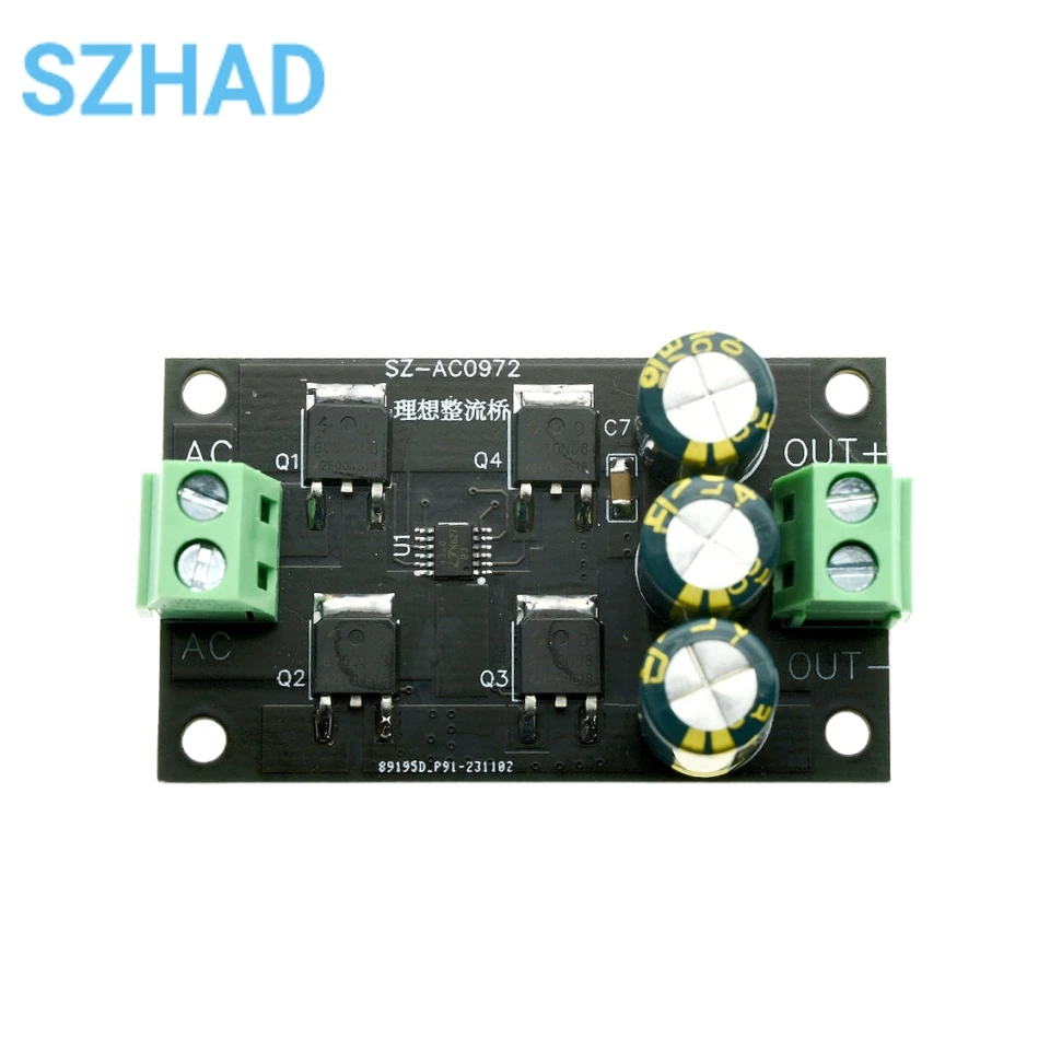 Ideal rectifier bridge module low heat and high efficiency bridge rectifier filter ideal diode polarity conversion