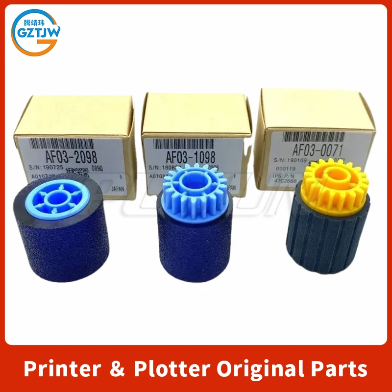 Pick up Roller Set For Ricoh 8220 C751 C651 751 651 8110 8120 8100 8200 8210 Tray Pickup Roller  AF03-2098 AF03-1098 AF03-0071