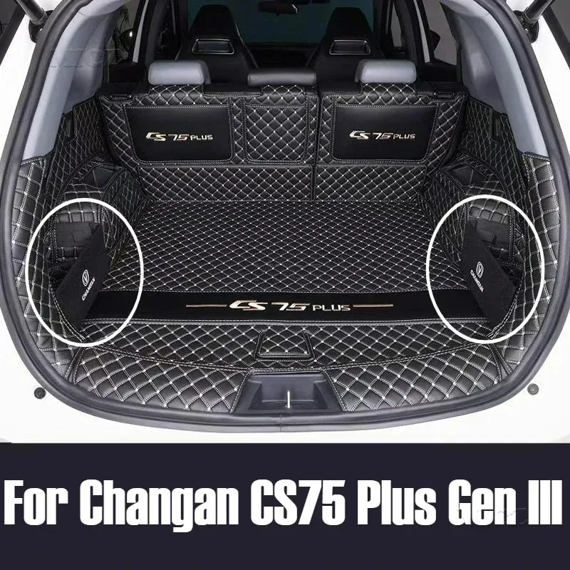 Car Accessories For Changan CS75 Plus Gen III 2025 2026 Mats Boot Mat Rear Trunk Liner Cargo Leather Floor Carpet Tray Protector