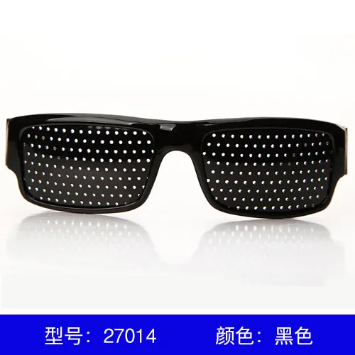 small-hole-glasses-for-adults-with-myopia-astigmatism-strabismus-farsightedness-presbyopia-multi-hole-black-frame