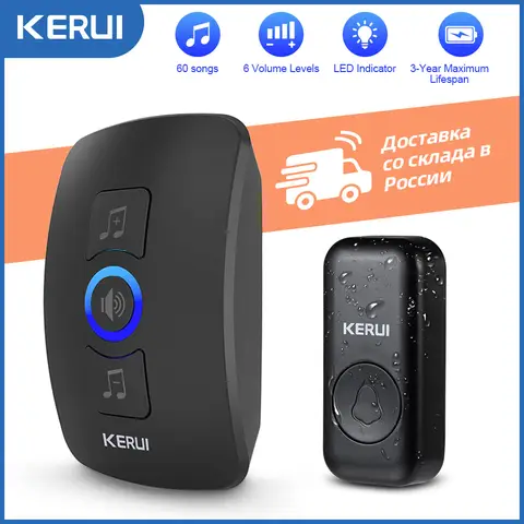 M525 Wireless Doorbell Kit KERUI