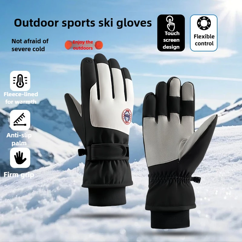 

Перчатки для взрослых с сенсорным экраном, мужские и женские зимние лыжные перчатки, теплые морозостойкие флисовые утолщенные перчатки, перчатки с подкладкой для сенсорного экрана
