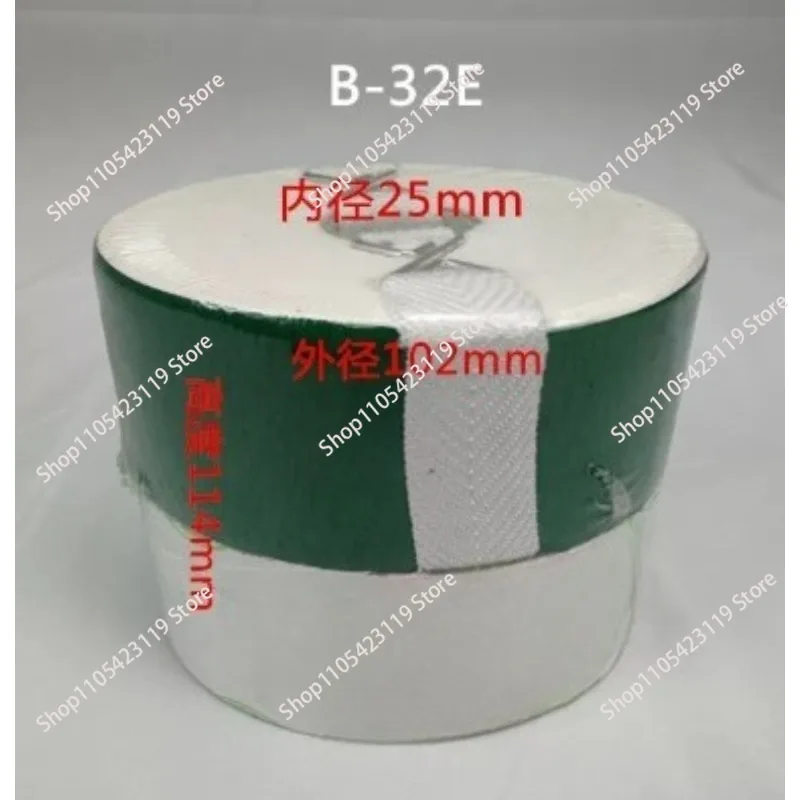 

B- 32 B- 50 B- 100 Filter Element Filter Paper Seal Ring Injection Molding Machine Accessories