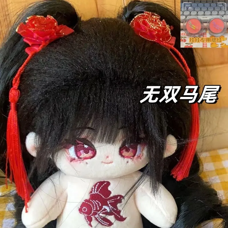 

20cm Honkai: Star Rail Sparkle Attribute Plush Doll Dress-up Cotton Doll Body with Skeleton Plushie Toys Ears Figure Send Friend
