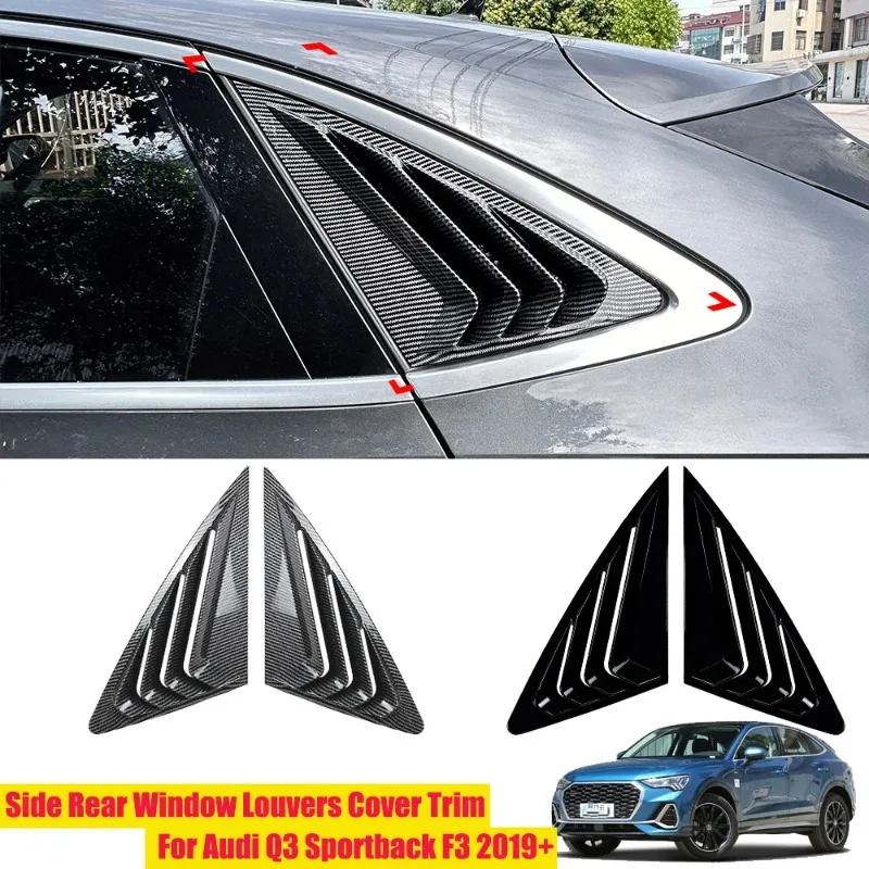 

For Audi Q3 Sportback F3 Sline 2019-2024 ABS Carbon Fiber Rear Side Window Blind Louver Shutter Cover Trim Auto Accessories