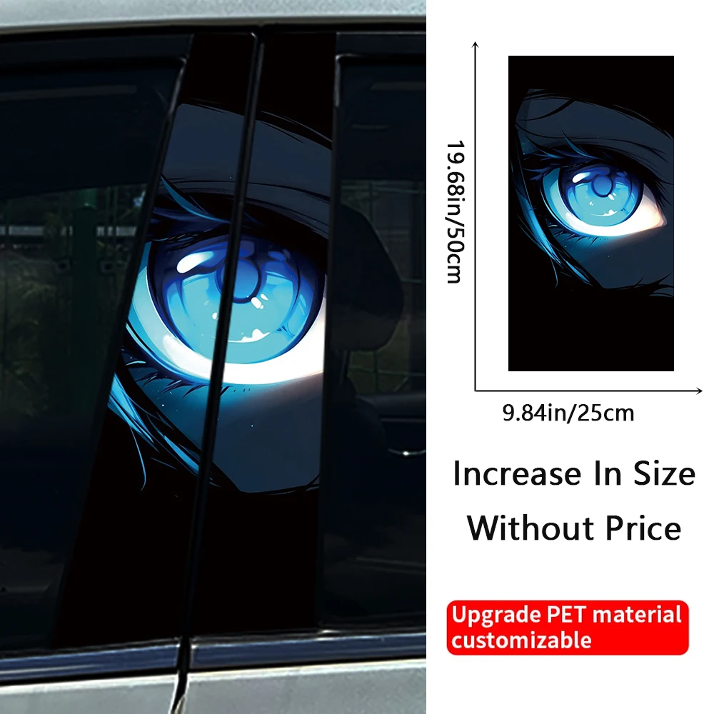 Eye of The Gaze Car Stickers Waterproof Auto B-pillar Protective Decoration Cover Scratches Universal Vehicle Decals Accessories