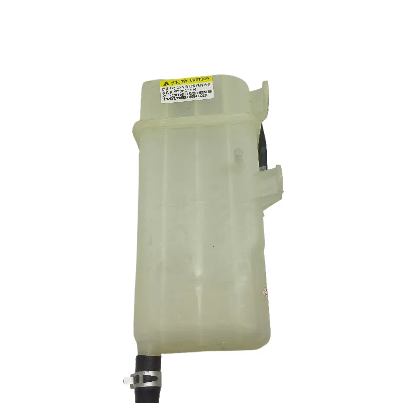 Car Water Tank Spare Auxiliary Kettle For JAC M1 REFINE XiangHe
