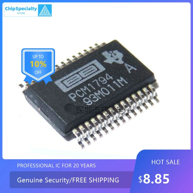 PCM1794ADBR PCM1794 chip SSOP28 single chip audio decoding IC chip new original