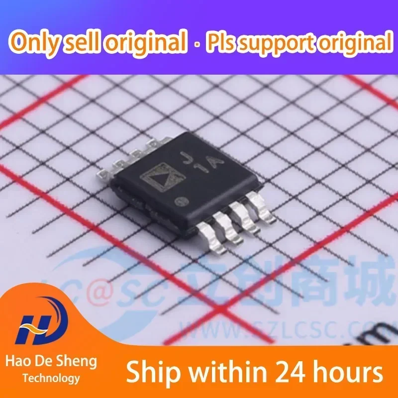 

10 шт./лот AD8313ARMZ-REEL7 AD8313ARMZ MSOP-8 новый оригинал на складе