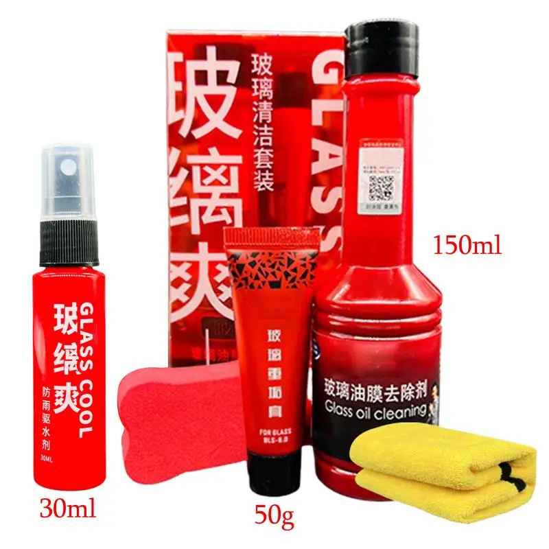 Glass Anti Fog Coating Spray Oil Film Cleaner Car Interior Windshield Long Lasting Prevent Fogging Clear Vision Fog Repellent