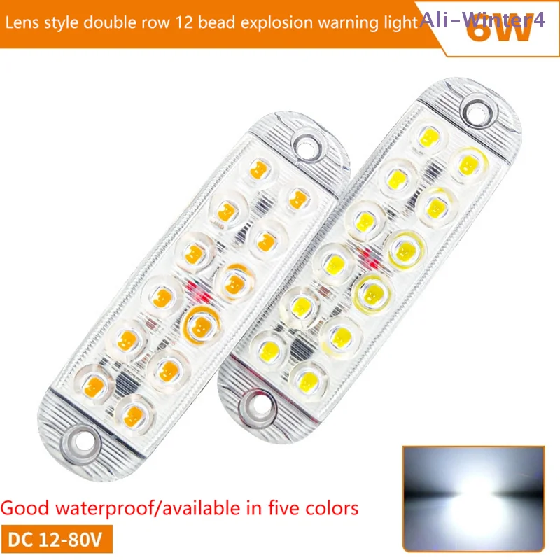 【Winter4】12 Led Str…