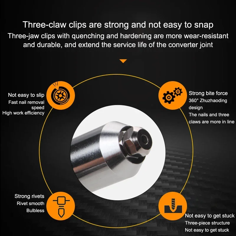 Новый электрический адаптер для заклепочного пистолета 2,4-4,8 мм, адаптер для пистолета с заклепками и гайками, аккумуляторный клепальный инструмент, вставка для гайки, инструмент для заклепок