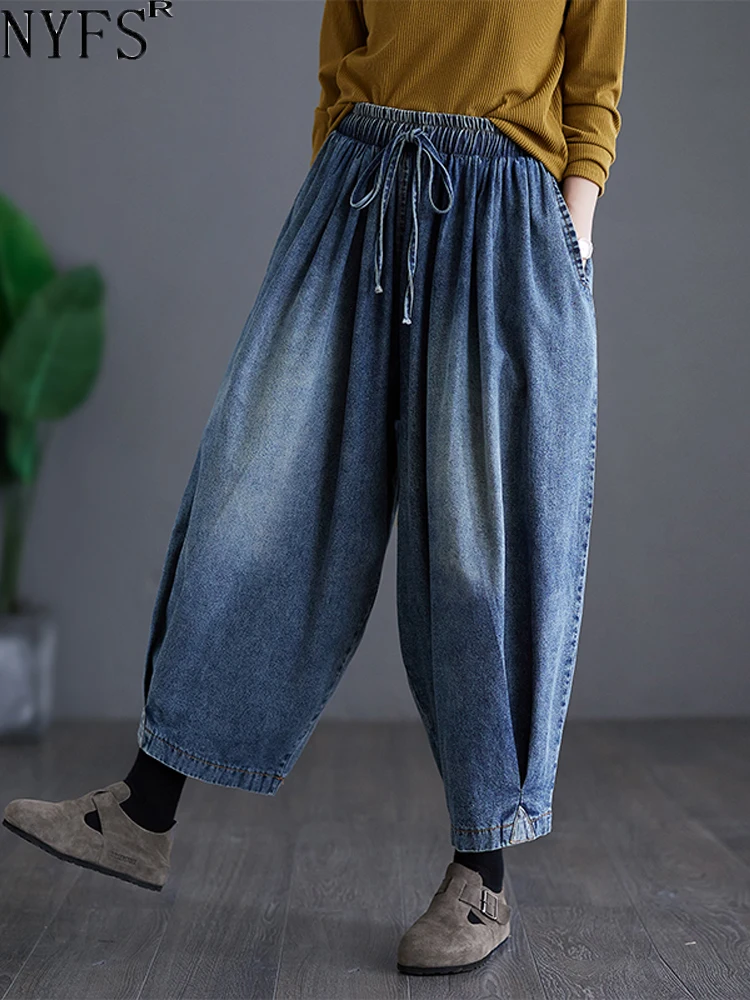 

NYFS 2024 New Office Lady Woman Jeans Loose Plus size Trousers Elastic Waist Denim Harem Pants