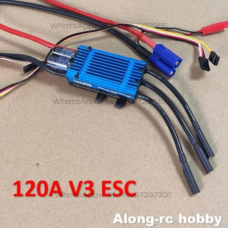 

Applicable To Model Accessories 12 Blades 8S Inner Turn 90 Duct 120A Power Group 5.5KG Thrust