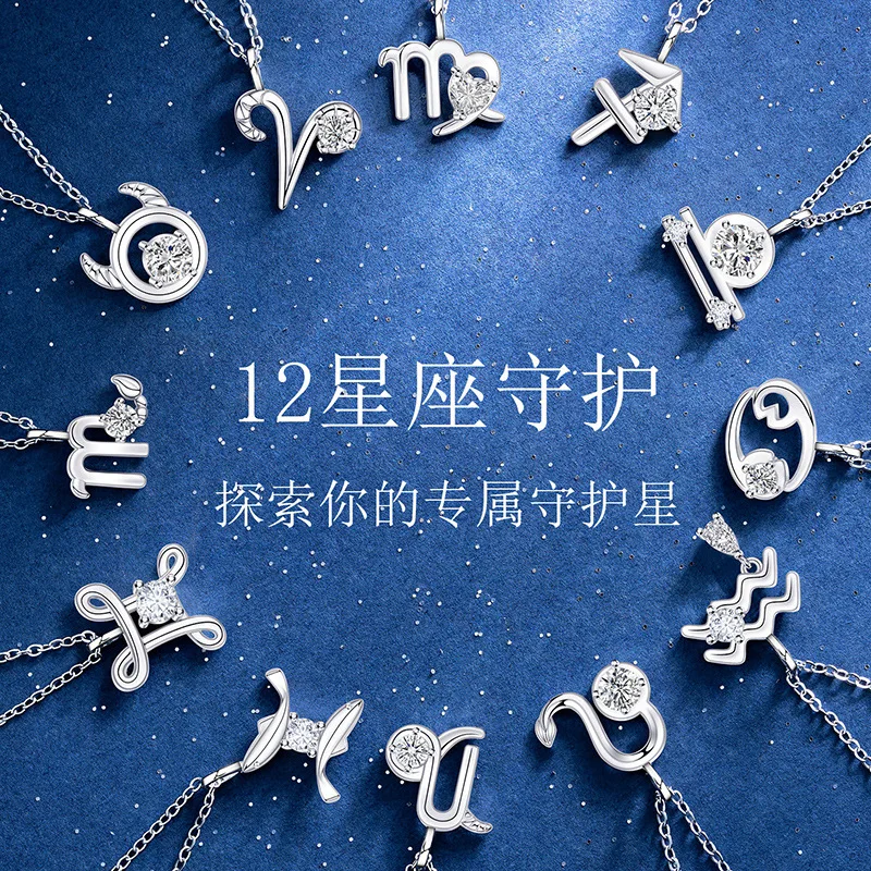 scorpio necklace silver 12 Constellations Necklace Pendant Aries Taurus Gemini Cancer Leo Virgo Libra Scorpio Sagittarius Capric
