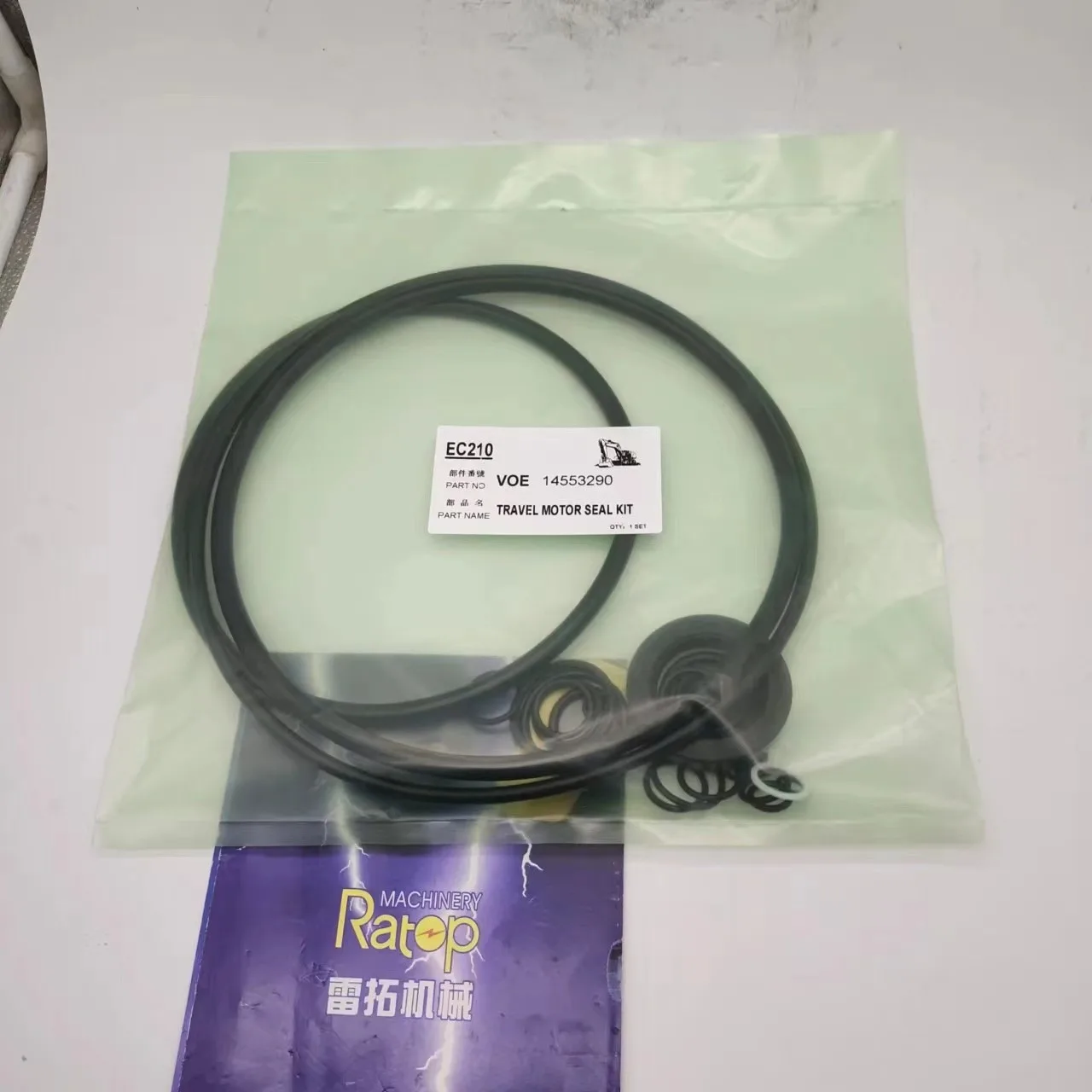 Excavator Parts Durable EC140 EC160 EC180 14553290 VOE14553290 Travel Motor Seal Kit